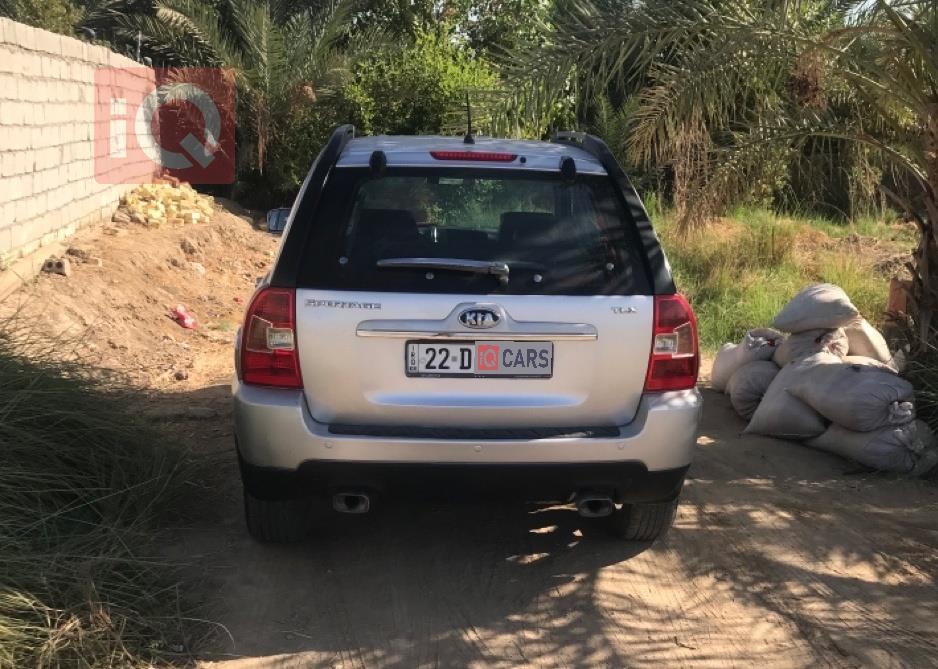 كيا سبورتاج